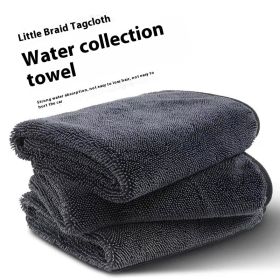 Towel Microfiber Car Beauty Car Towel Not Easy To Shed Hair Thickened Absorbent Seamless Car Cleaning Cloth (Option: Gray 500g-60X90CM)