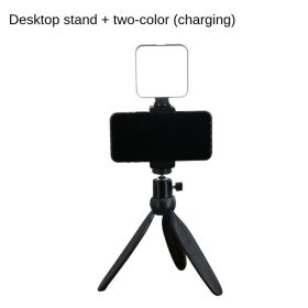 Mini fill light; portable pocket; dual color soft light; mobile phone; live camera; lighting; small camera; photography light (Specifications: Handheld desktop two-color rechargeable package)